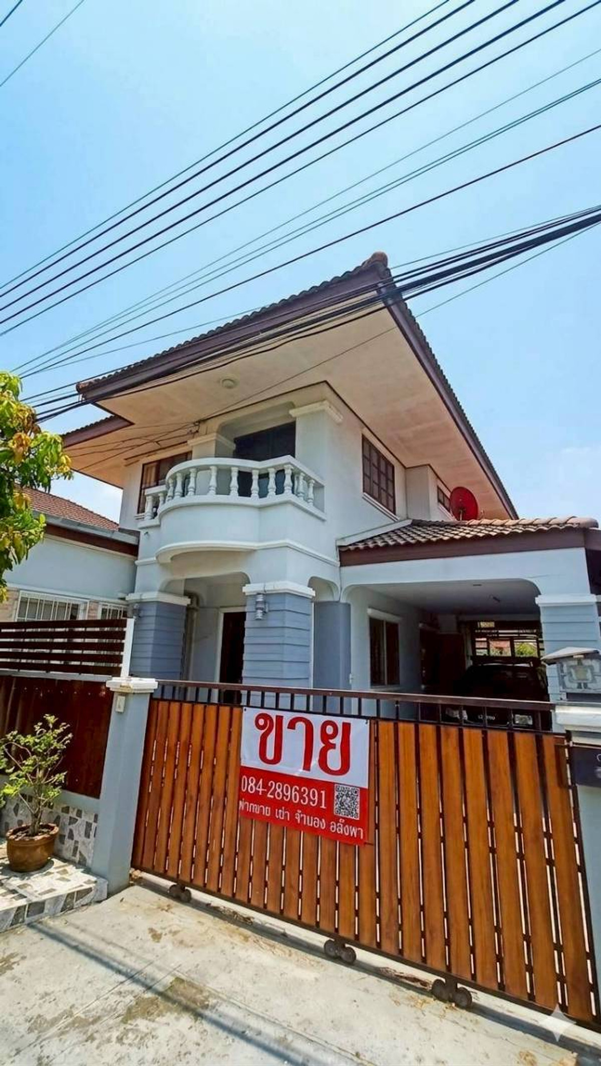 ขายบ้านเดี่ยว หมู่บ้าน เอซีเฮาส์ 1  ( AC House 1 ) พระองค์เจ้าสาย (ลาดสวาย-ลำลูกกา) ปทุมธานี เอซีเอาส์ 1 บ้านต่อเติมสวย บ้านพร้อมอยู่ ใกล้ ตลาดเอซี ตลาดลาดสวาย รพ สินแพทย์ลำลูกกา Big c คลอง 4 ลำลูกกา