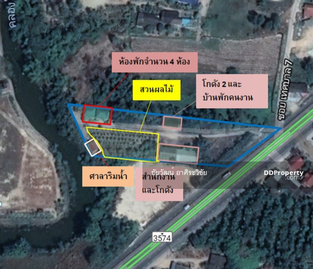 Land for sale, prime location, EEC, Ban Khai-Rayong, 3 or more rai: front next to the main road. The back is next to the river. – รูปที่ 4