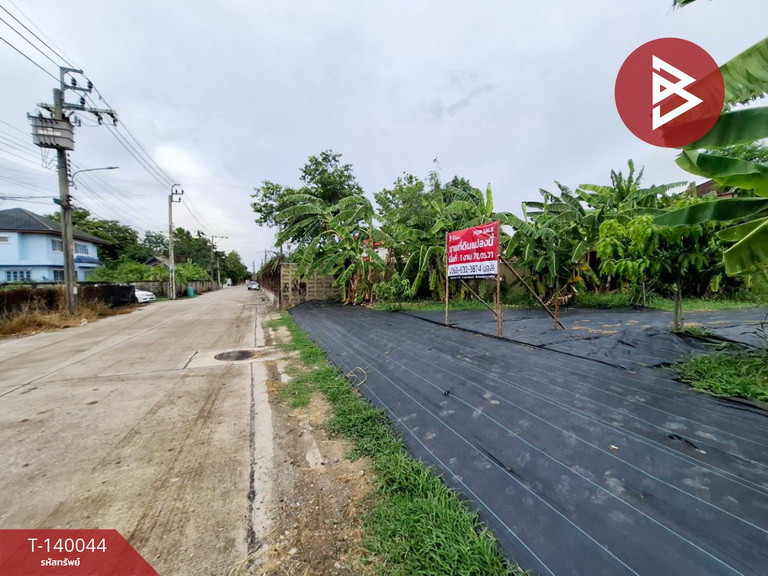 Land for sale, area 1 ngan 70 sq m, Bang Khen, Bangkok. – รูปที่ 4