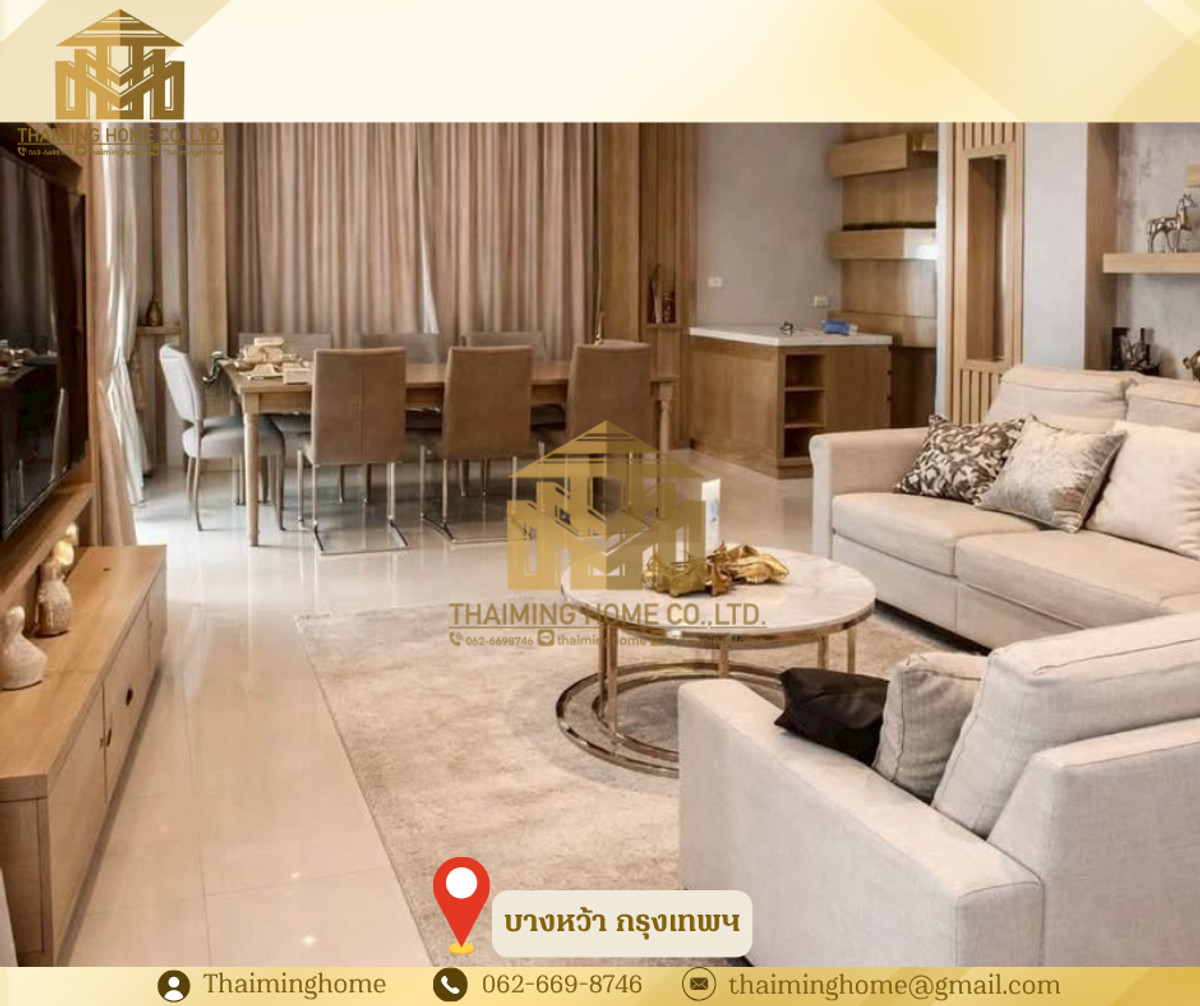 For sale/rent, luxury detached house, ready to move in, 4 bedrooms, 3 maid's rooms, near Sathorn, next to BTS Bang Wa.