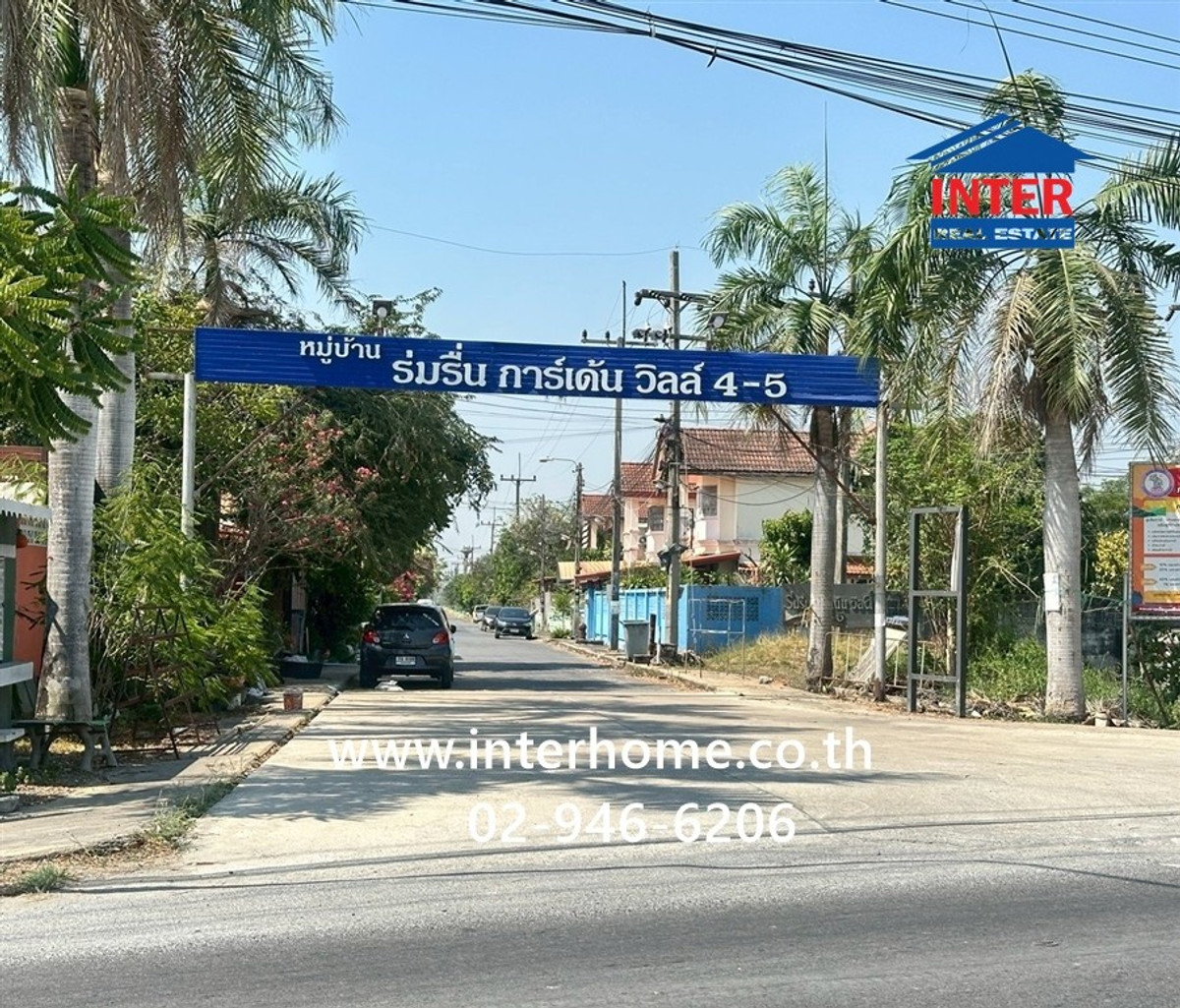ที่ดินเปล่า 81.8 ตร.ว. ที่ดิน หมู่บ้านร่มรื่นการ์เด้นวิลล์4-5 ถนนเลียบคลองระพีพัฒน์ วังน้อย พระนครศรีอยุธยา ที่ดินเปล่า 81.8 ตร.ว. ที่ดิน หมู่บ้านร่มรื่นการ์เด้นวิลล์4-5 ถนนเลียบคลองระพีพัฒน์ วังน้อย พระนครศรีอยุธยา