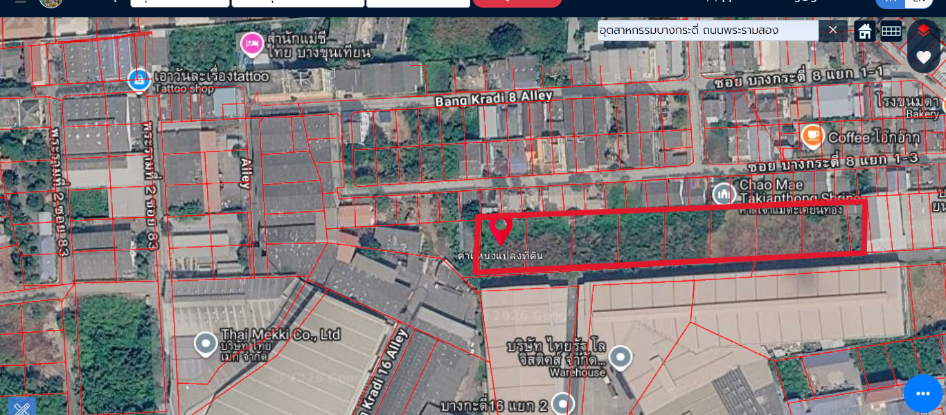 Very beautiful land for sale!!! Very beautiful land for sale!!!