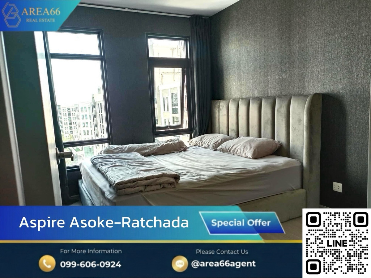 🔥ห้องราคาดี ต่ำกว่าตลาด เหมาะทั้งอยู่เองและลงทุนAspire Asoke - Ratchada 
