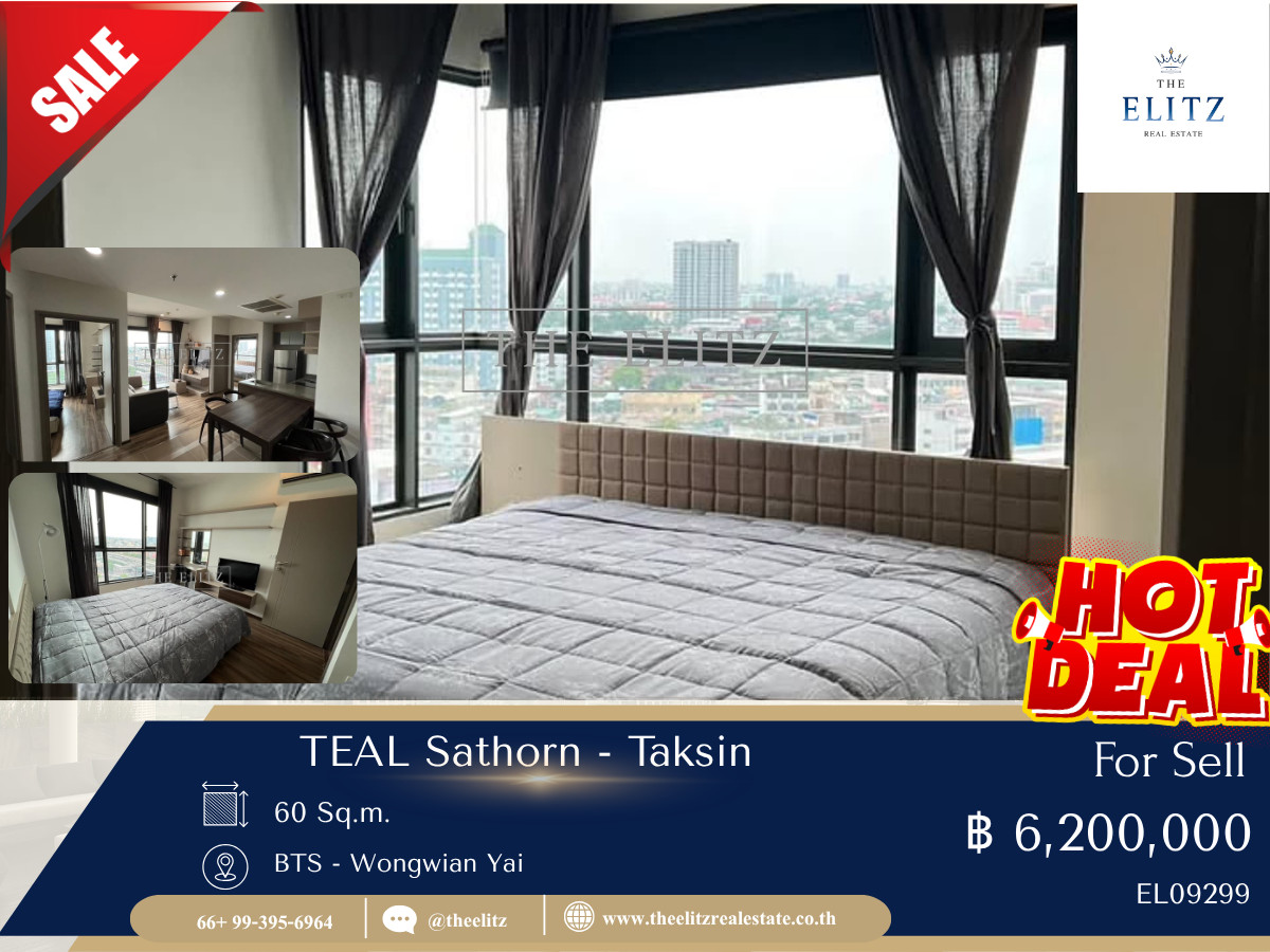 ✨ Rare Item ราคาคุ้มค่าที่สุดบนทำเลศักยภาพ TEAL สาทร-ตากสิน ห้องฟังก์ชันลงตัว เลย์เอาท์ดี อยู่สบายเหมือนบ้าน ❤️ ✨ Rare Item ราคาคุ้มค่าที่สุดบนทำเลศักยภาพ TEAL สาทร-ตากสิน ห้องฟังก์ชันลงตัว เลย์เอาท์ดี อยู่สบายเหมือนบ้าน ❤️