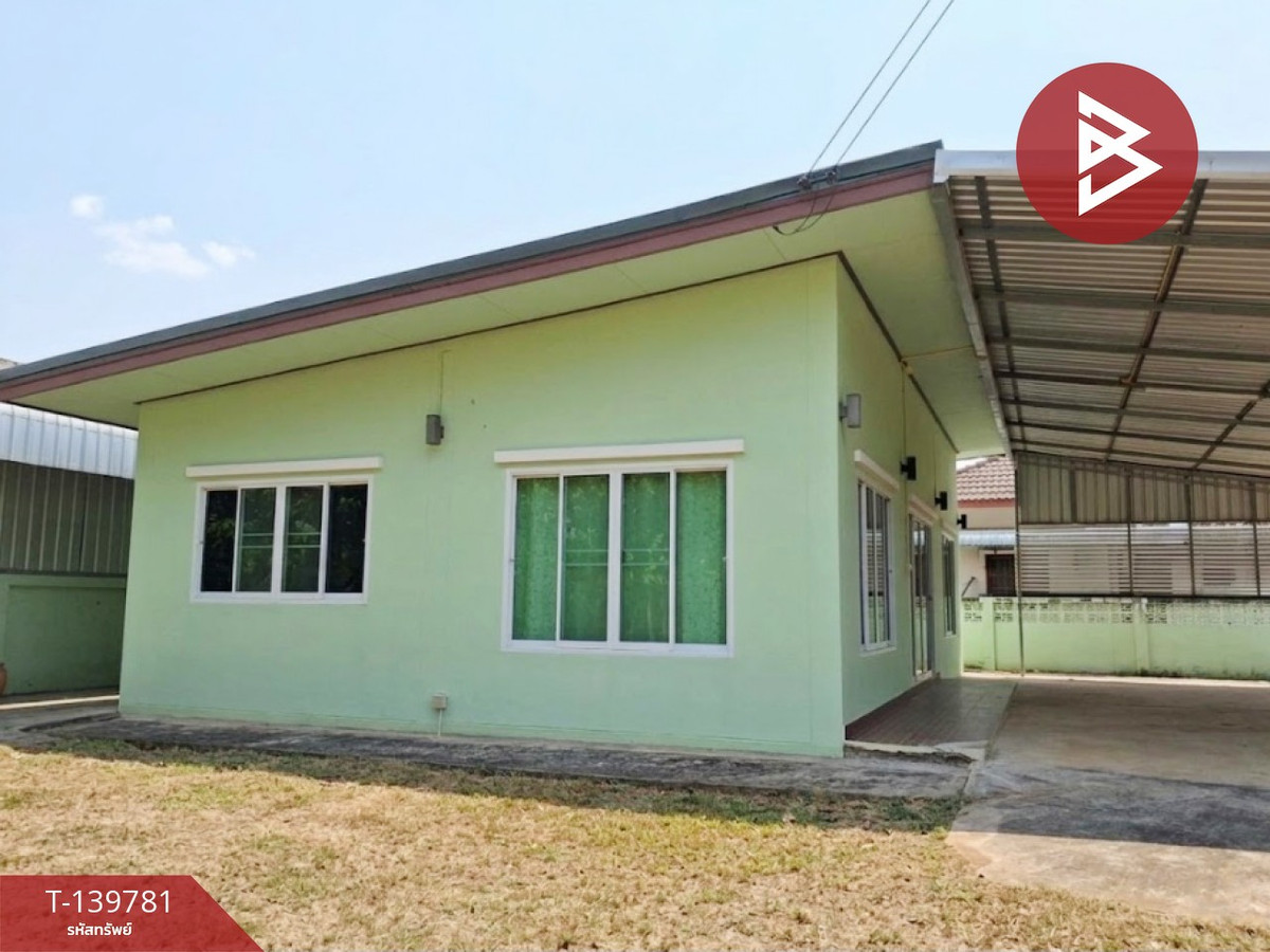 ขายบ้านเดี่ยวชั้นเดียว 100 ตร.วา ต.ท่าอิฐ อุตรดิตถ์ พร้อมเข้าอยู่ เดินทางสะดวก ขายบ้านเดี่ยวชั้นเดียว 100 ตร.วา ต.ท่าอิฐ อุตรดิตถ์ พร้อมเข้าอยู่ เดินทางสะดวก
