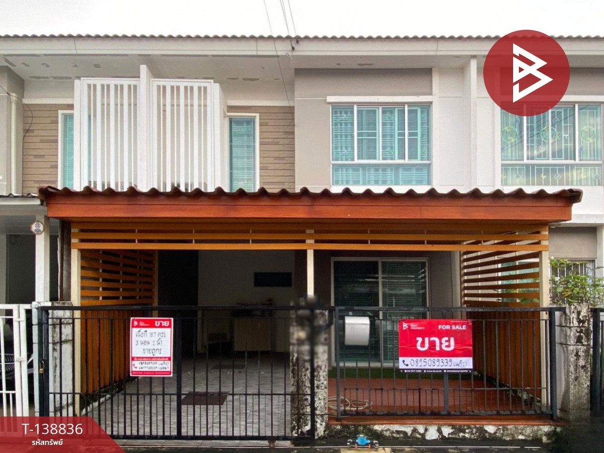 Townhouse for sale Pruksa Ville Village 49, Srinakarin, Bang Mueang, Samut Prakan, ready to move in. Townhouse for sale Pruksa Ville Village 49, Srinakarin, Bang Mueang, Samut Prakan, ready to move in.