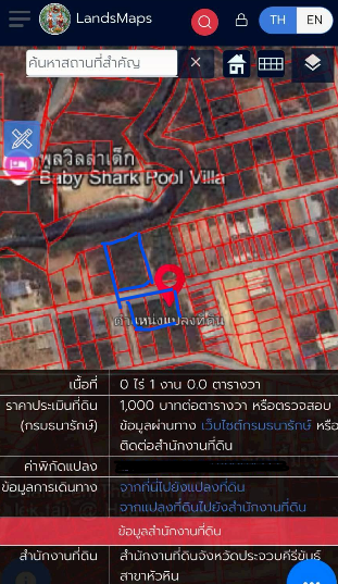 ขายที่ดินโฉนด  607 ตารางวา (แบ่งขายได้) ซอย ไร่แลนด์ 4  ถ.หัวหิน-ห้วยมงคล ต.หินเหล็กไฟ หัวหิน – รูปที่ 2