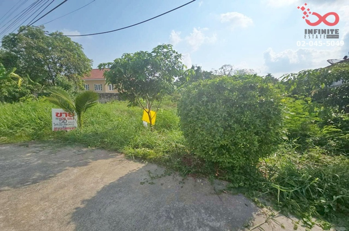 Empty land for sale, 50 sq m, Phahonyothin 54 - Permsin Sai Mai. – รูปที่ 2