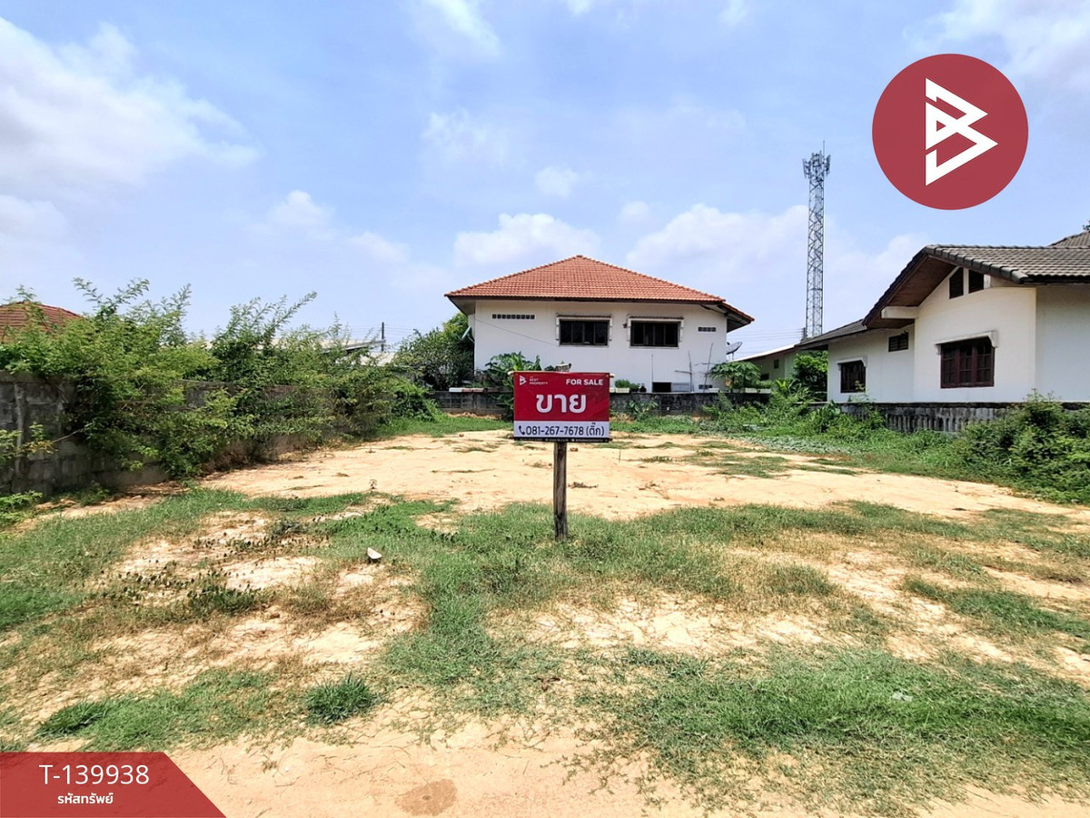 Land for sale, area 76 sq m, Nuea Mueang, Roi Et. Land for sale, area 76 sq m, Nuea Mueang, Roi Et.