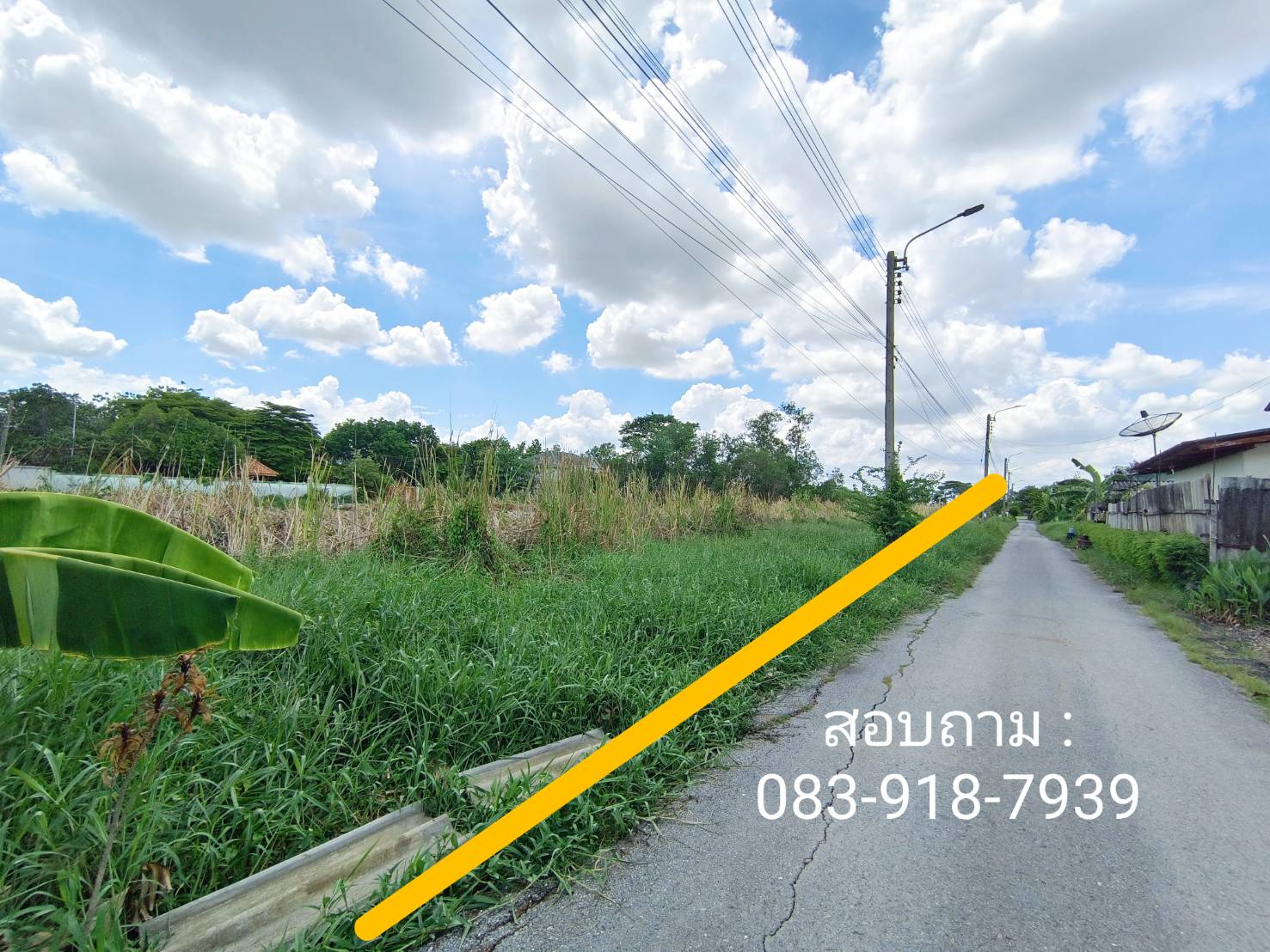 ที่ดิน ซอย วัดสุขใจ 20 มีนบุรี – นิมิตใหม่ – คลองสามวา – รูปที่ 3
