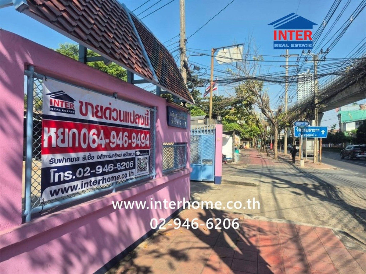 ที่ดิน + บ้านเดี่ยว 128 ตร.ว. ที่ดิน + บ้านเดี่ยว ซอยเพชรเกษม38 ใกล้รถไฟฟ้า MRTบางหว้า ถนนเพชรเกษม ถนนราชพฤกษ์ เขตภาษีเจริญ กรุงเทพมหานคร – รูปที่ 2