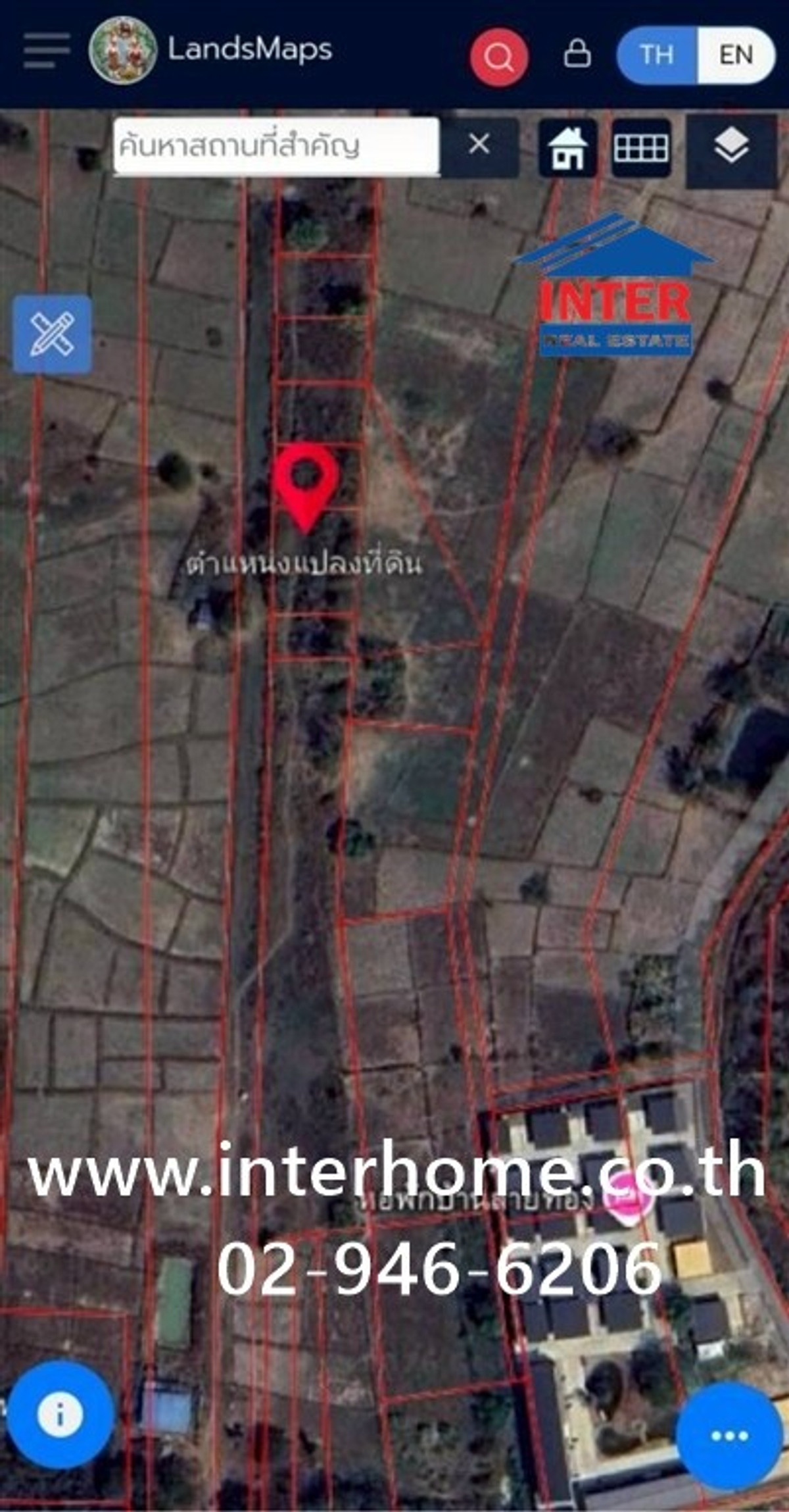 Empty land 93 sq m. Land, Soi opposite Udon Thani Rajabhat University. (Sam Phrao Center) Highway 2410 Muang Udon Thani, Udon Thani – รูปที่ 4