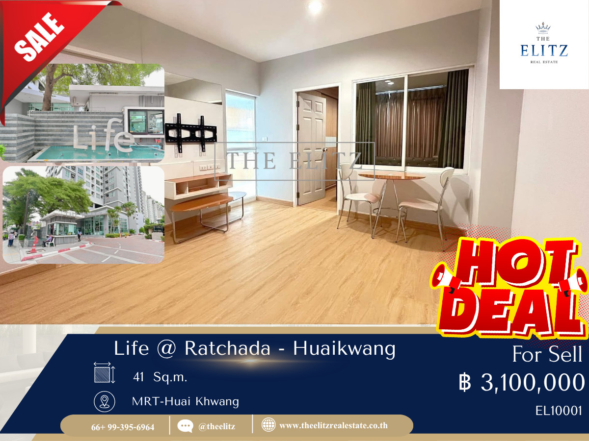 ✨ชีวิตกลางเมืองที่ไม่เคยหลับ | Life@Ratchada-HuaiKhwang ใกล้ MRT ห้วยขวาง ครบทุกความสะดวกสบาย ✨ชีวิตกลางเมืองที่ไม่เคยหลับ | Life@Ratchada-HuaiKhwang ใกล้ MRT ห้วยขวาง ครบทุกความสะดวกสบาย