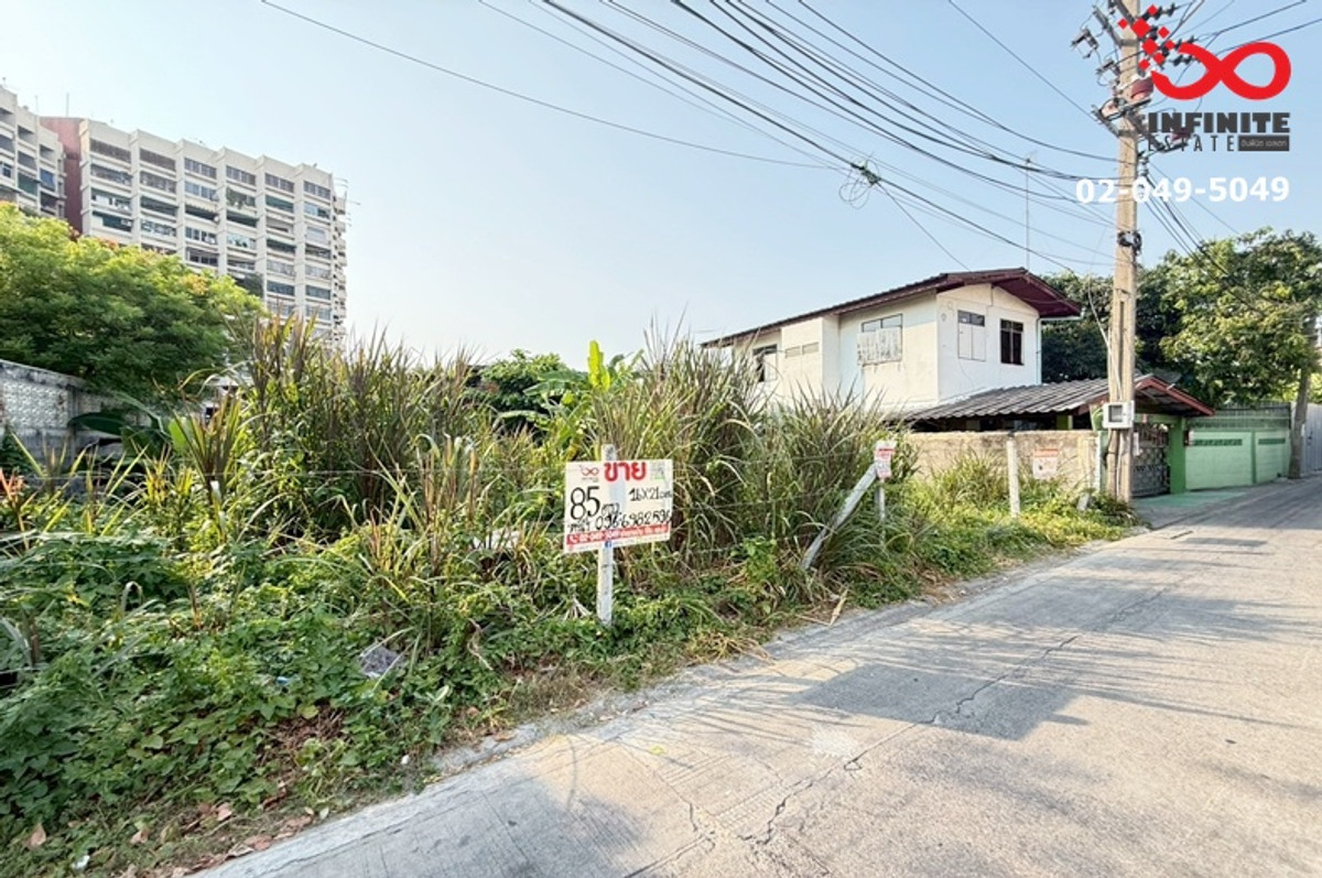 Land for sale 85 sq m. Soi Somdet Phra Chao Taksin 44 - Rama 3. Land for sale 85 sq m. Soi Somdet Phra Chao Taksin 44 - Rama 3.