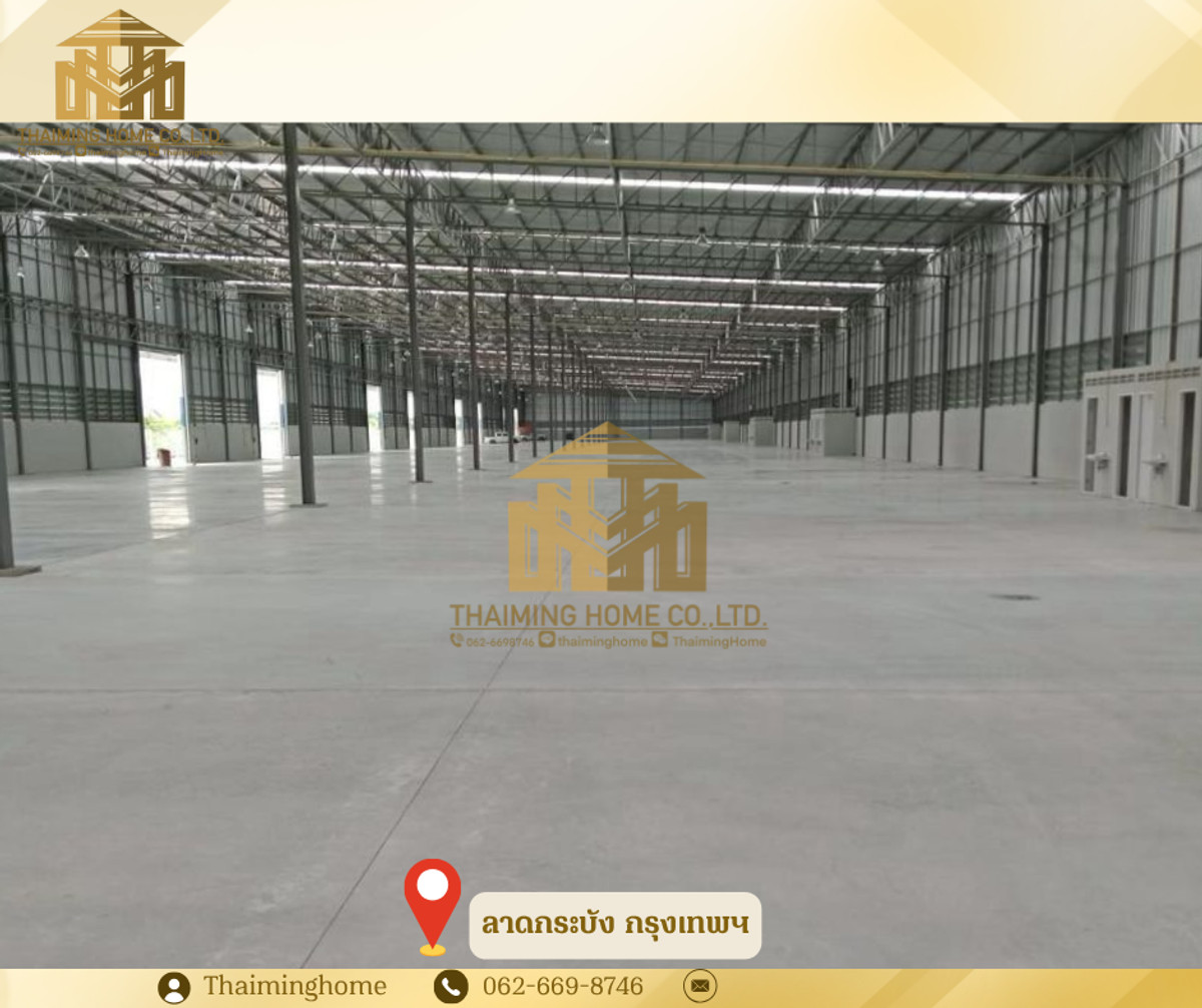 โกดังให้เช่า พื้นขนาด 5570 ตรม.ลาดกระบัง กรุงเทพ(รหัสทรัพย์TW4-20526) – รูปที่ 2