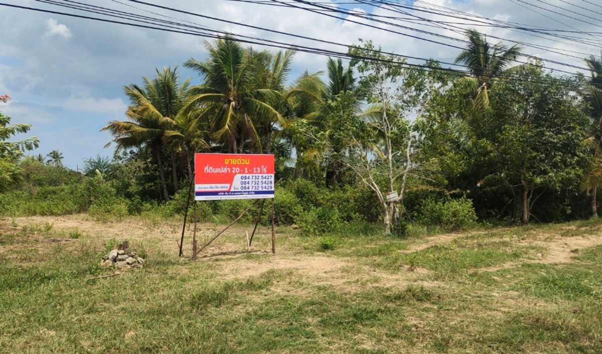 Empty land for sale Mueang Prachuap Khiri Khan District Empty land for sale Mueang Prachuap Khiri Khan District