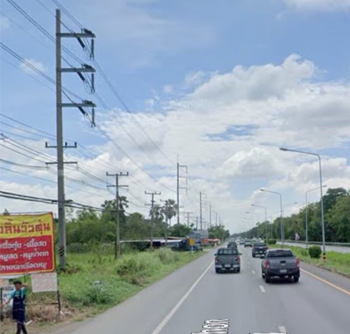 LAND FOR SALE Klong15 Ongkharak Land for sale, 40 rai, next to Rangsit-Ongkharak Road, Klong 15. LAND FOR SALE Klong15 Ongkharak Land for sale, 40 rai, next to Rangsit-Ongkharak Road, Klong 15.