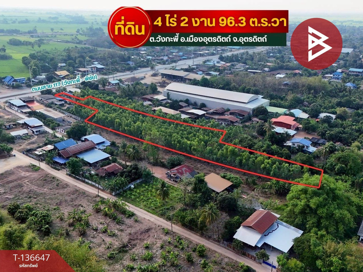 Land for sale, area 4 rai 2 ngan 96.3 sq m, Wang Kaphi, Uttaradit. Land for sale, area 4 rai 2 ngan 96.3 sq m, Wang Kaphi, Uttaradit.