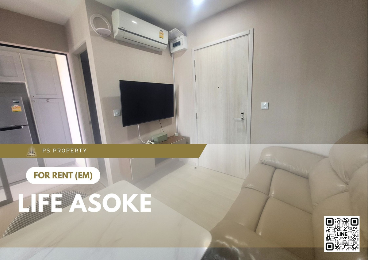 ให้เช่า ✨ Life Asoke ✨ เฟอร์นิเจอร์ และ เครื่องใช้ไฟฟ้าครบ ใกล้ MRT ให้เช่า ✨ Life Asoke ✨ เฟอร์นิเจอร์ และ เครื่องใช้ไฟฟ้าครบ ใกล้ MRT