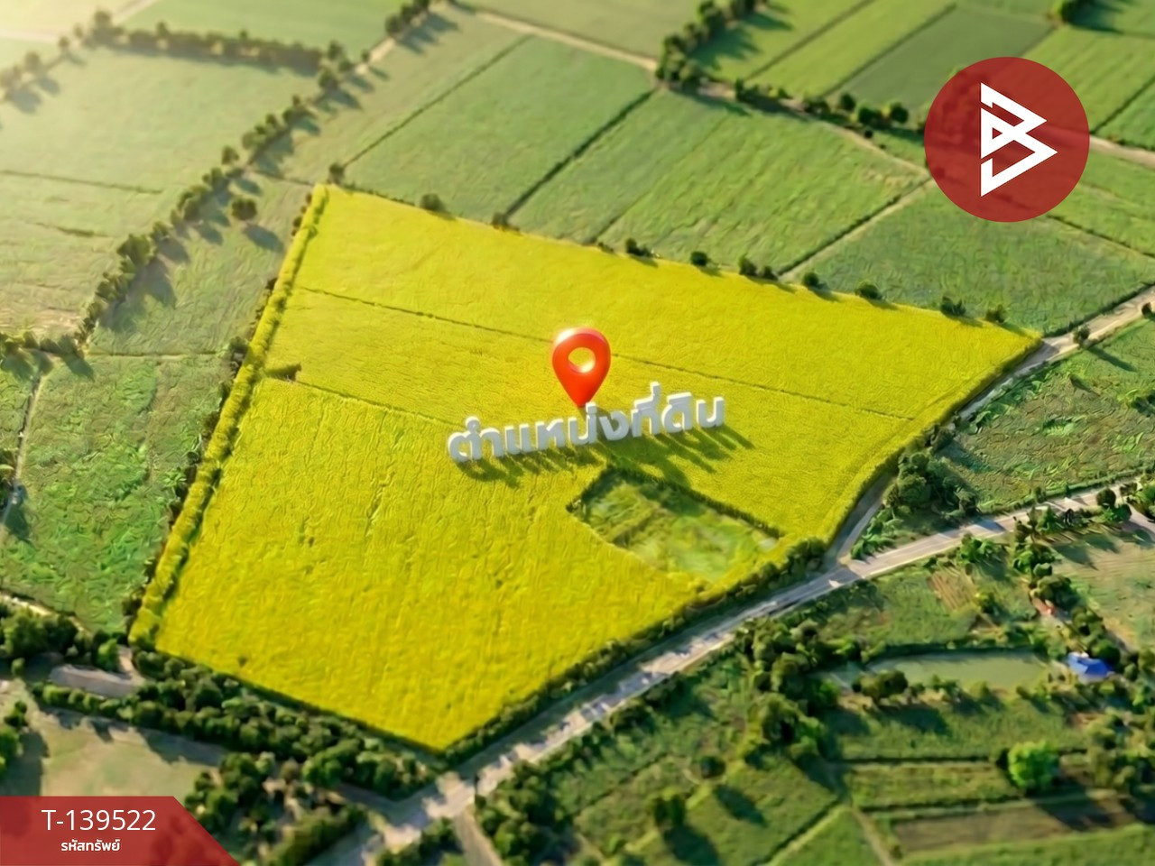 Large plot of land for sale, area 38 rai 1 ngan 20 square wah, pink color, Khon Kaen, prime location next to the road. – รูปที่ 4