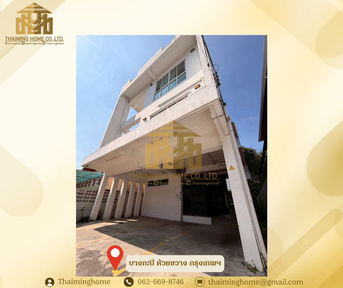 ให้เช่า โฮมออฟฟิศ พระราม 9 พื้นที่ใช้สอยรวม 750ตรม (TO8-00926) – รูปที่ 2