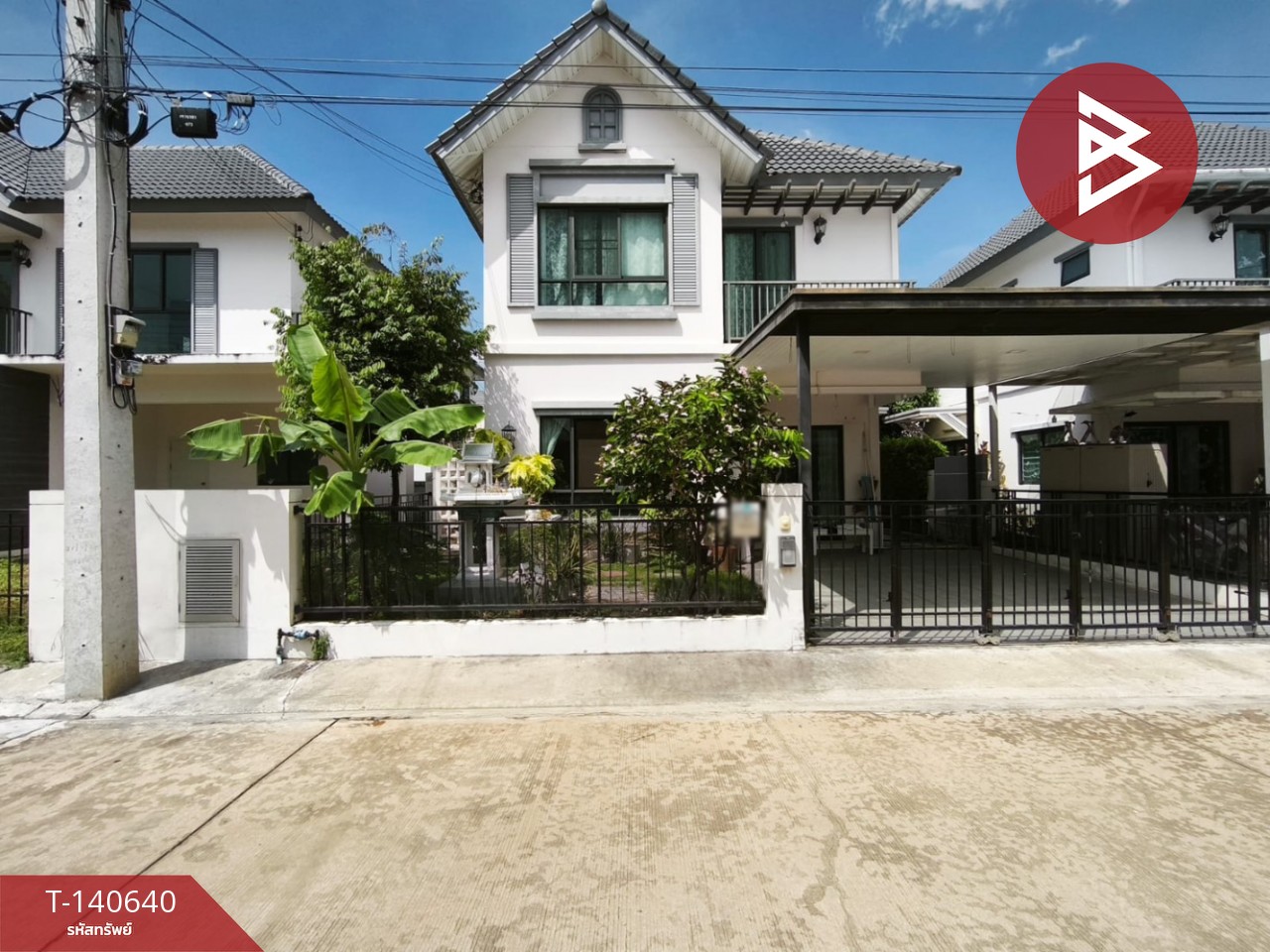 ขายด่วนบ้านแฝด หมู่บ้านโมดิ วิลล่า ราชพฤกษ์ตัดใหม่ ปทุมธานี พร้อมอยู่ ขายด่วนบ้านแฝด หมู่บ้านโมดิ วิลล่า ราชพฤกษ์ตัดใหม่ ปทุมธานี พร้อมอยู่