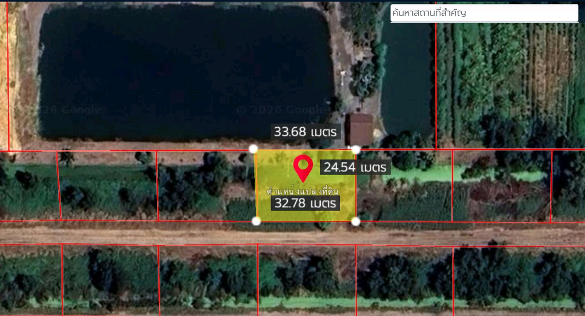 Empty land 200 sq m, Khlong 6, Pathum Thani Province, for sale 790,0000 baht. Empty land 200 sq m, Khlong 6, Pathum Thani Province, for sale 790,0000 baht.