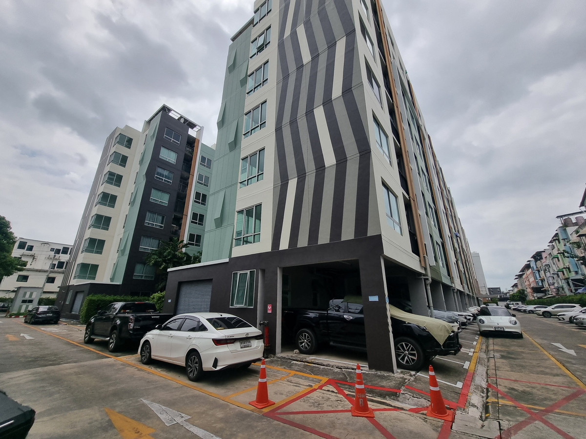 V Condo Phase B Condominium