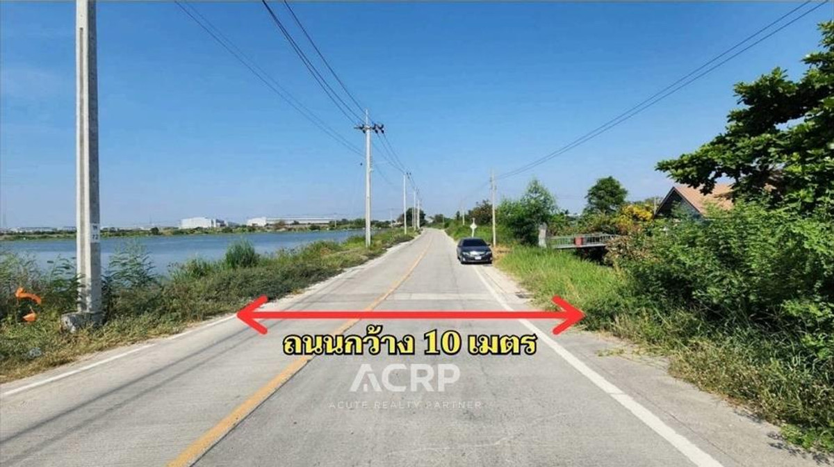 ขายที่ดินเปล่า 50 ไร่ ถนนเทพารักษ์ กม.17 ซอยบางปลา 26 บางพลี เหมาะทำโครงการจัดสรร – รูปที่ 3