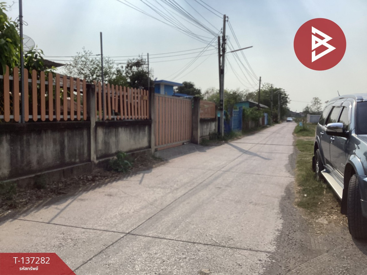 Land for sale, area 2 ngan, Nong Khae, Saraburi – รูปที่ 3