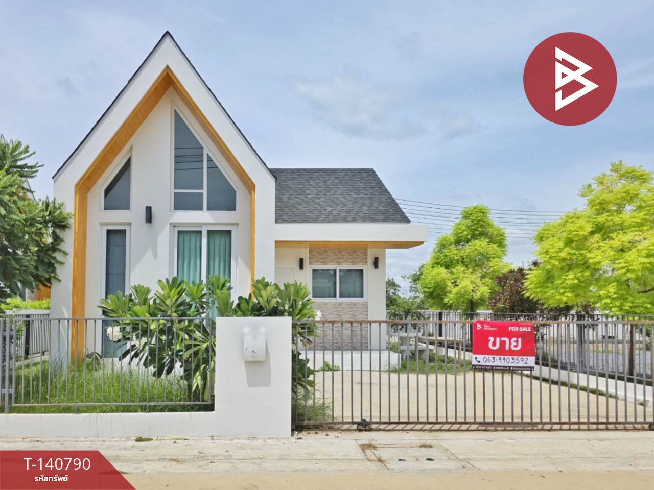 ขายบ้านเดี่ยว หมู่บ้านเอสเกต บางเลน-นครปฐม ขายบ้านเดี่ยว หมู่บ้านเอสเกต บางเลน-นครปฐม