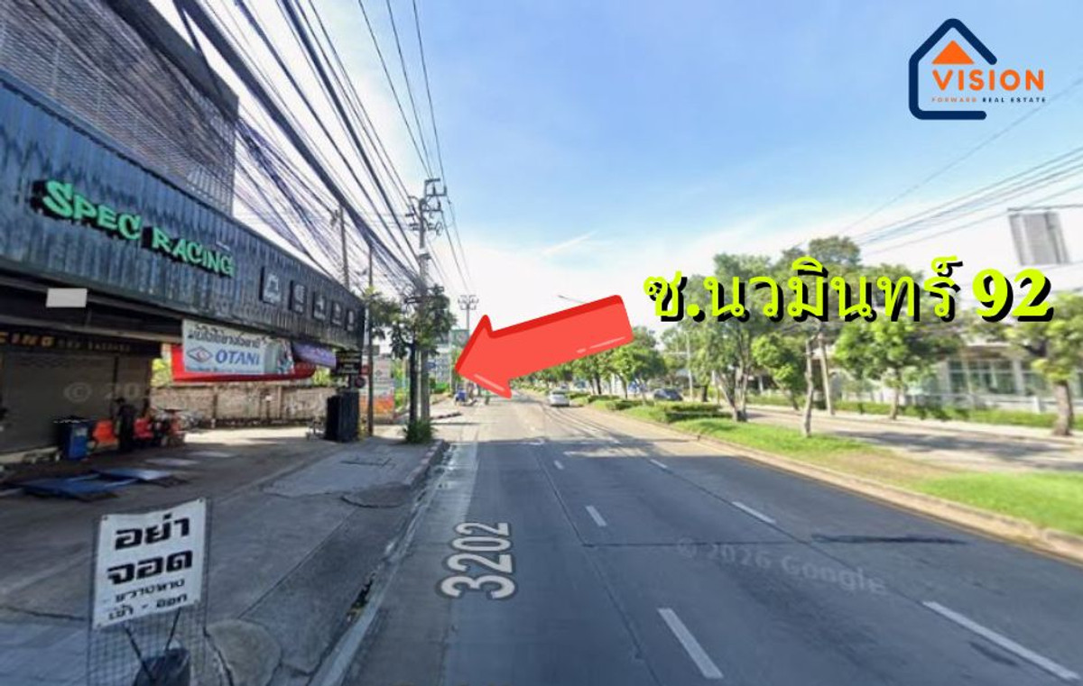 ขายคอนโด ศรีเมือง แมนชั่น นวมินทร์ 92 – รูปที่ 2