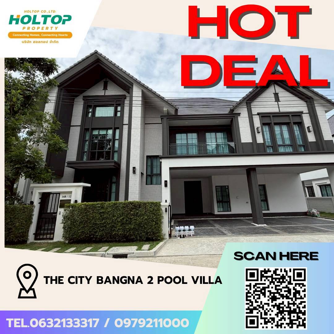 #L436🎉 180569 House for rent The city Bangna 2 pool villa #L436🎉 180569 House for rent The city Bangna 2 pool villa
