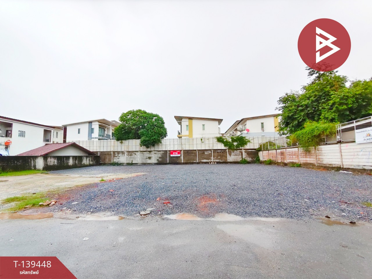 Land for sale/rent, area 2 ngan 47 sq m, Chom Thong, Bangkok
