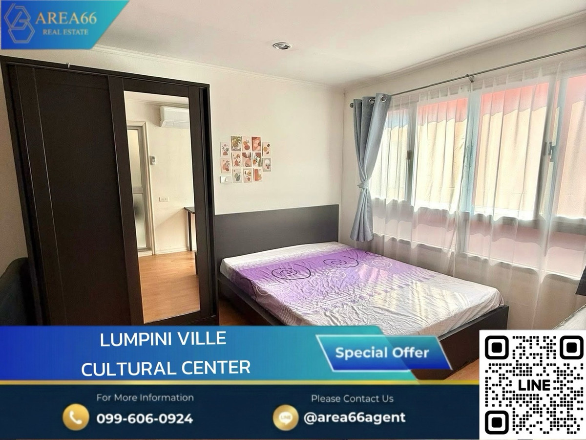 🔥Beautiful room, complete, ready to move in, Lumpini Ville Cultural Center. 🔥Beautiful room, complete, ready to move in, Lumpini Ville Cultural Center.