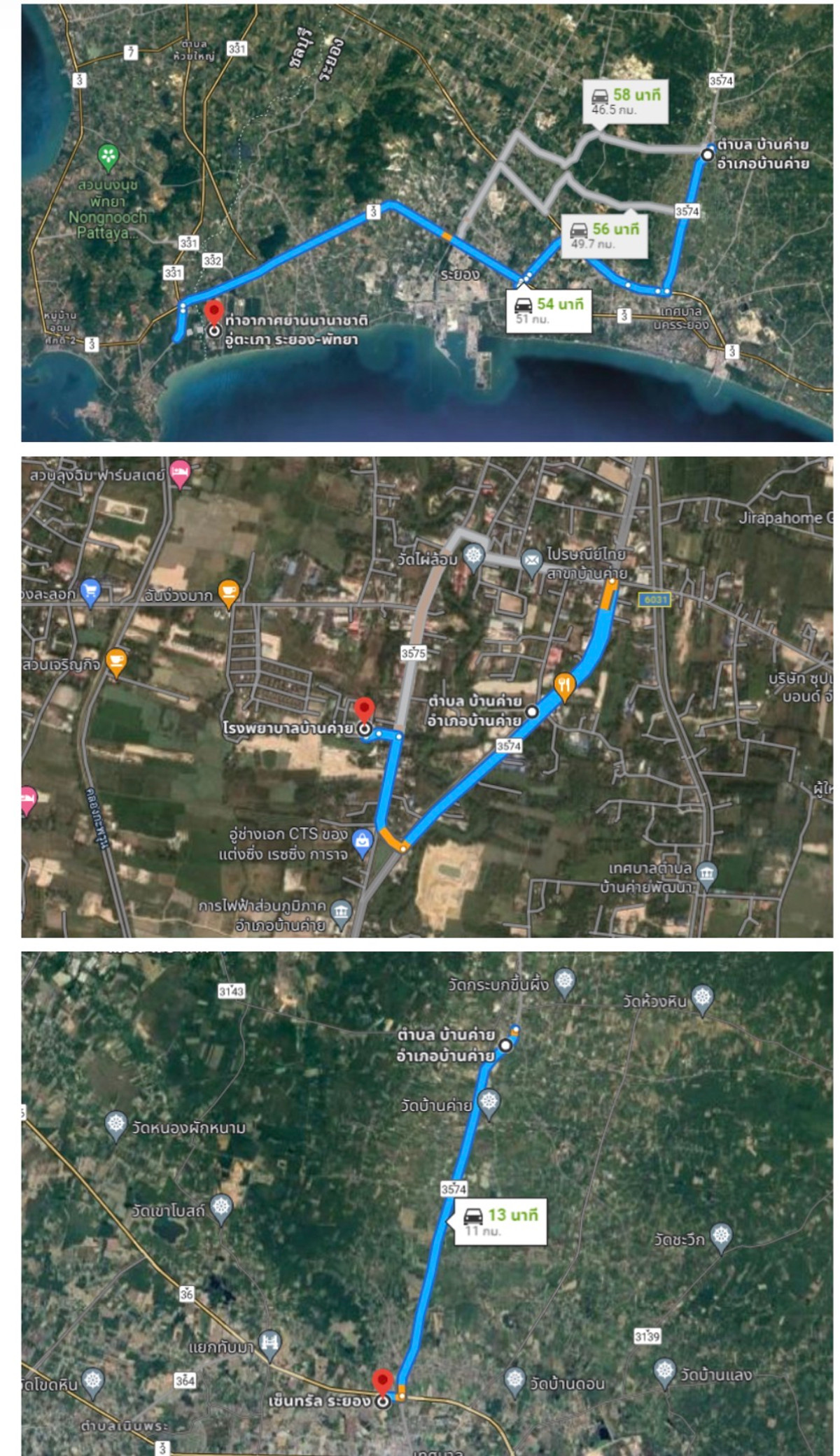 Land for sale, prime location, EEC, Ban Khai-Rayong, 3 or more rai: front next to the main road. The back is next to the river. – รูปที่ 3