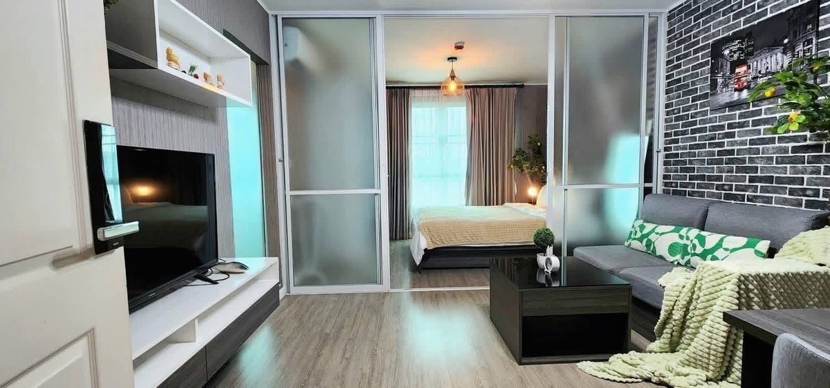 For rent D Condo Ping