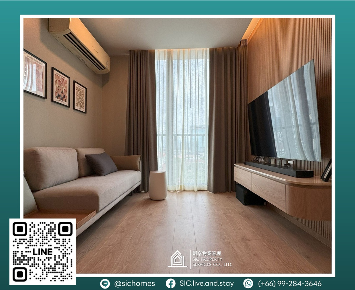 For sale 🎉 Noble Recole 🎉2 bedrooms, beautifully decorated in minimal Nordic style, fully furnished🥰, good location in the heart of the business district. 💕And many amenities near BTS Asoke and MRT Sukhumvit 🚅🚆