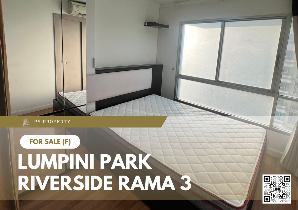 ขายด่วน 📍 Lumpini Park Riverside Rama 3 📍 เฟอร์นิเจอร์ และ เครื่องใช้ไฟฟ้าครบ ใกล้ BRT วัดด่าน ขายด่วน 📍 Lumpini Park Riverside Rama 3 📍 เฟอร์นิเจอร์ และ เครื่องใช้ไฟฟ้าครบ ใกล้ BRT วัดด่าน