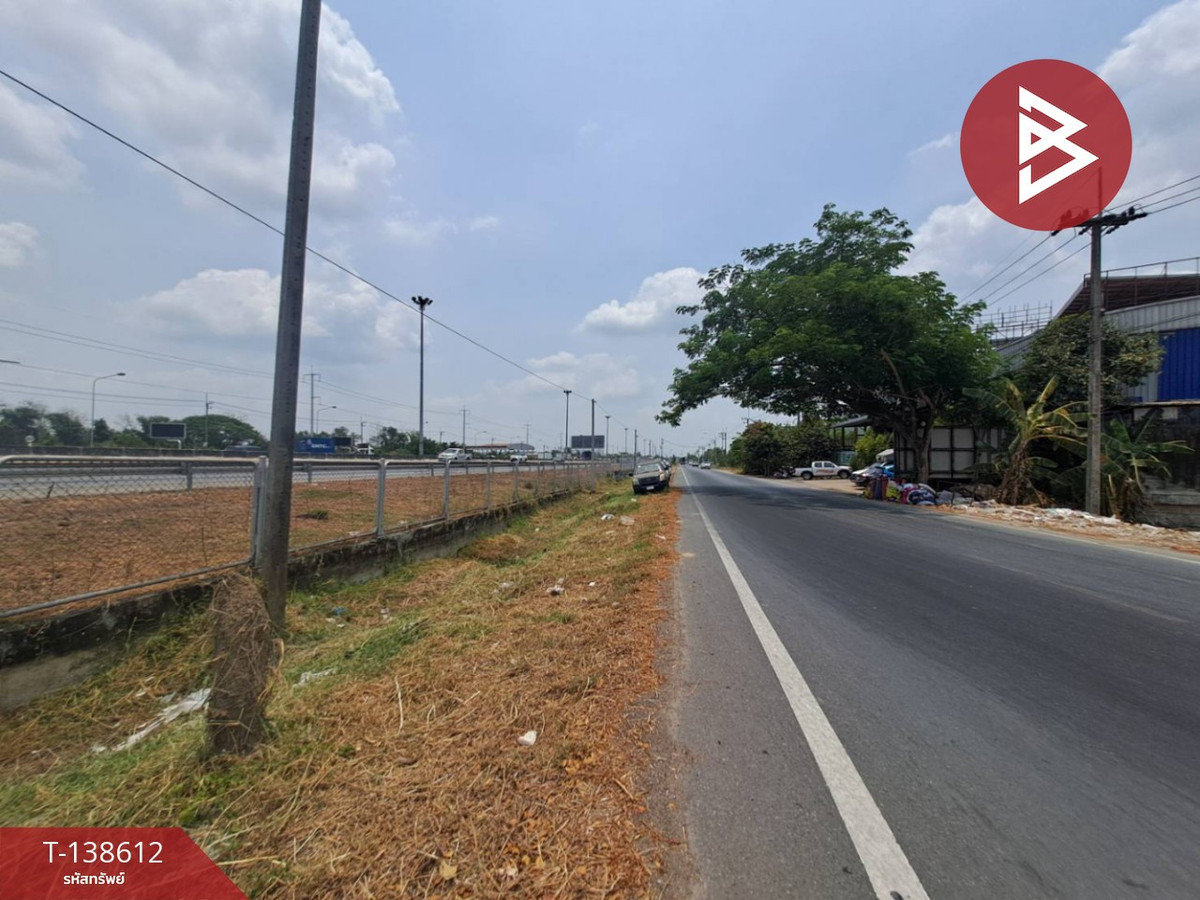 ขายที่ดิน เนื้อที่ 1 ไร่ 1 งาน 34 ตร.วา คลองหลวง ปทุมธานี – รูปที่ 4