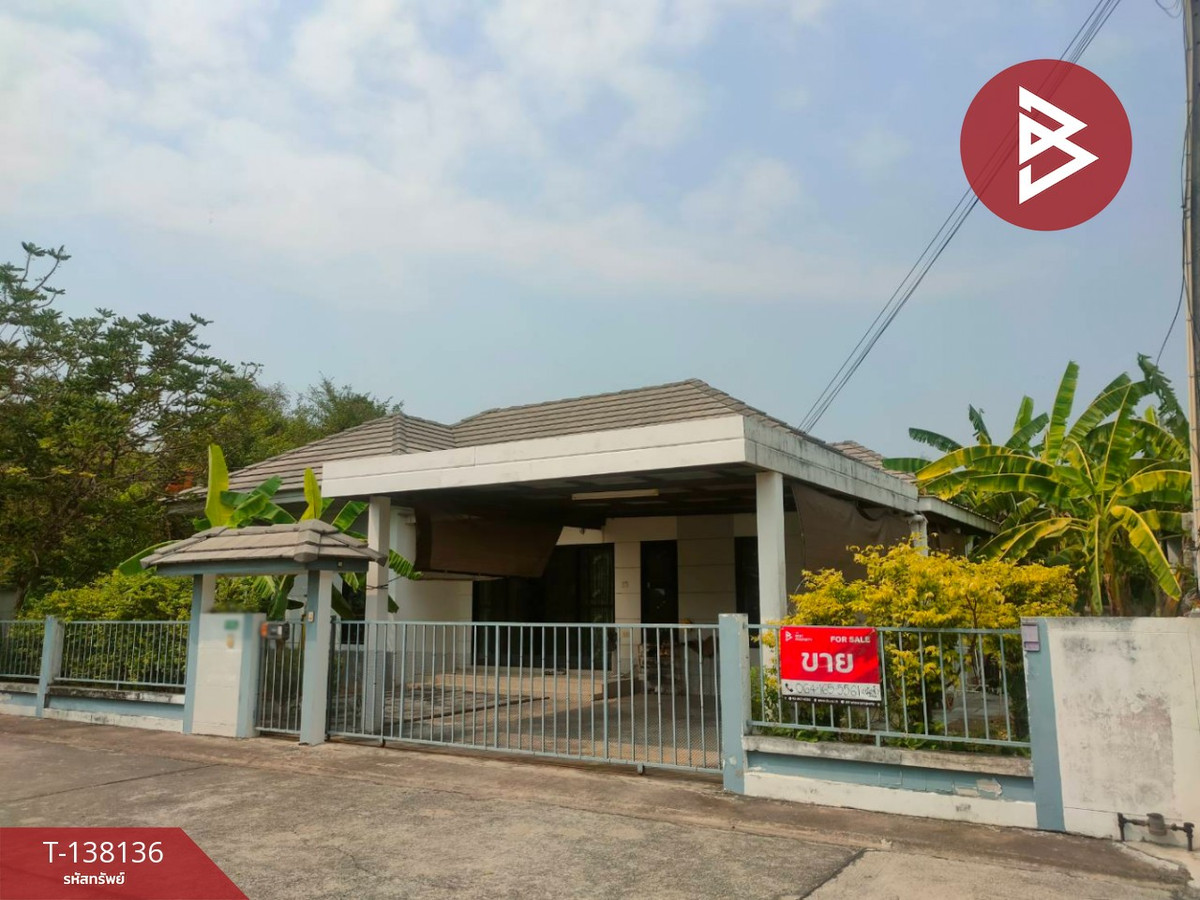 Single house for sale The Ivy Amata Village, Chonburi Single house for sale The Ivy Amata Village, Chonburi