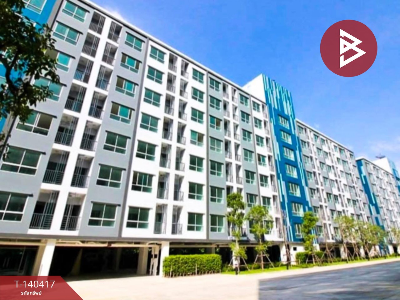 Condominium for sale The Kith Plus Paholyothin-Khukot (The Kith Plus Paholyothin-Khukot) Condominium for sale The Kith Plus Paholyothin-Khukot (The Kith Plus Paholyothin-Khukot)