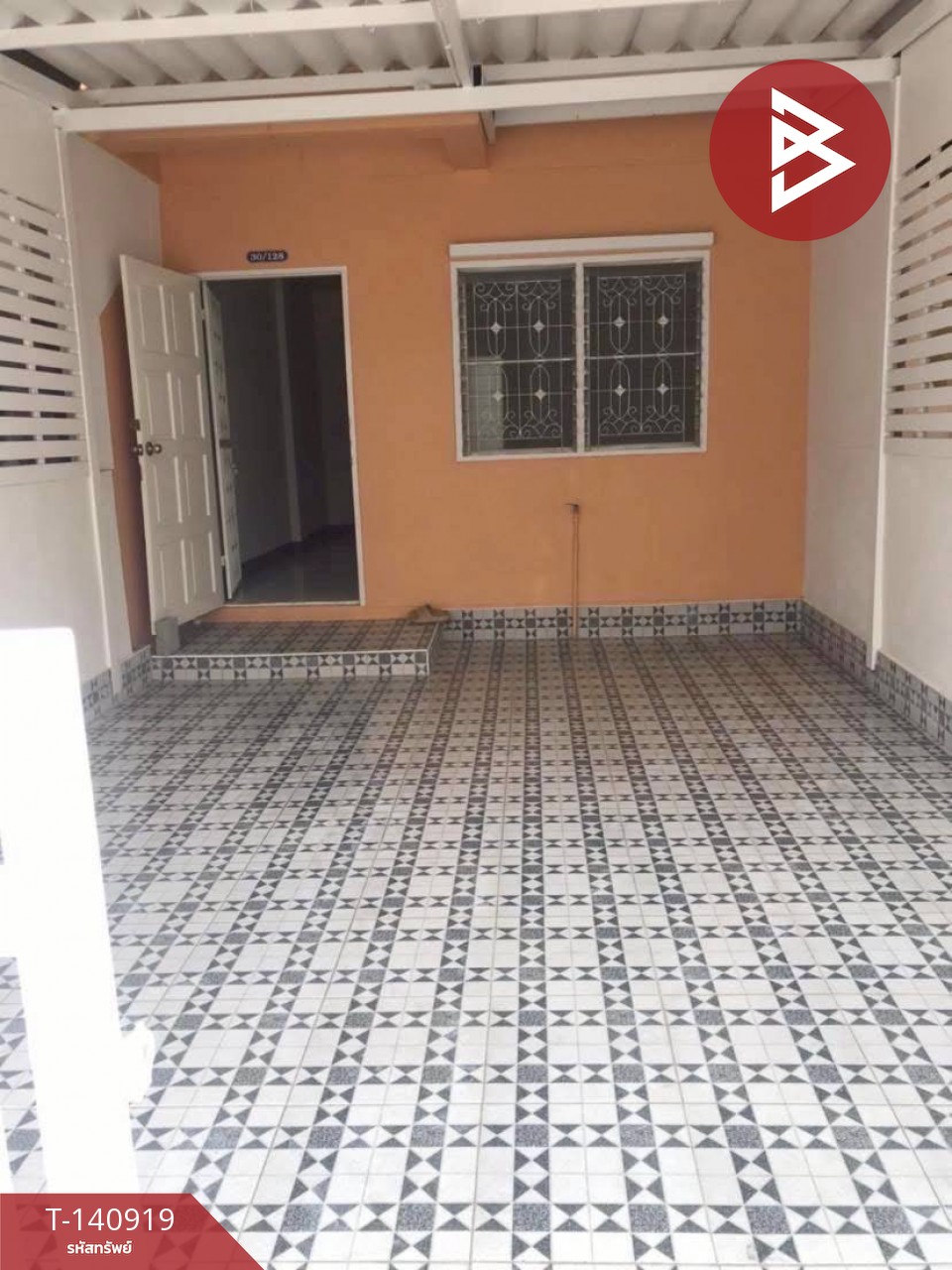 ขายทาวน์เฮ้าส์ หมู่บ้านสิรารมย์3 บางปะกง (Sirarom3 Bangpakong) ฉะเชิงเทรา – รูปที่ 2