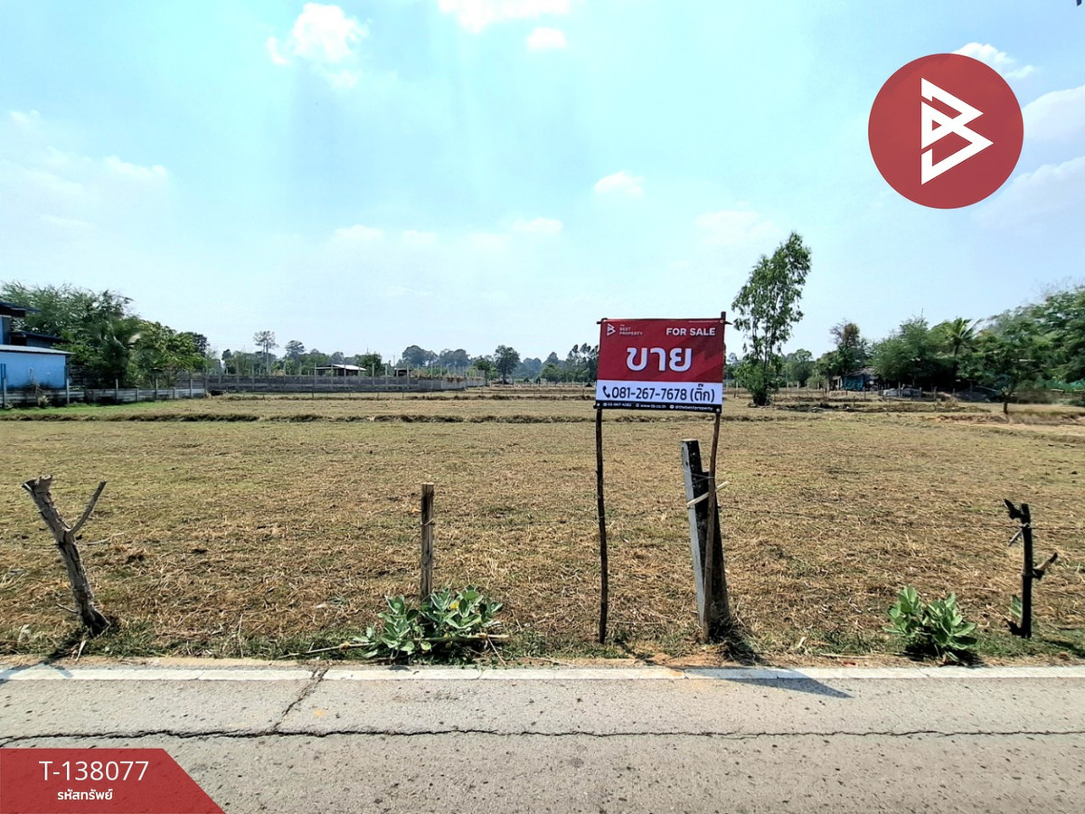 Land for sale, area 1 rai 2 ngan, Nuea Mueang, Roi Et. – รูปที่ 4