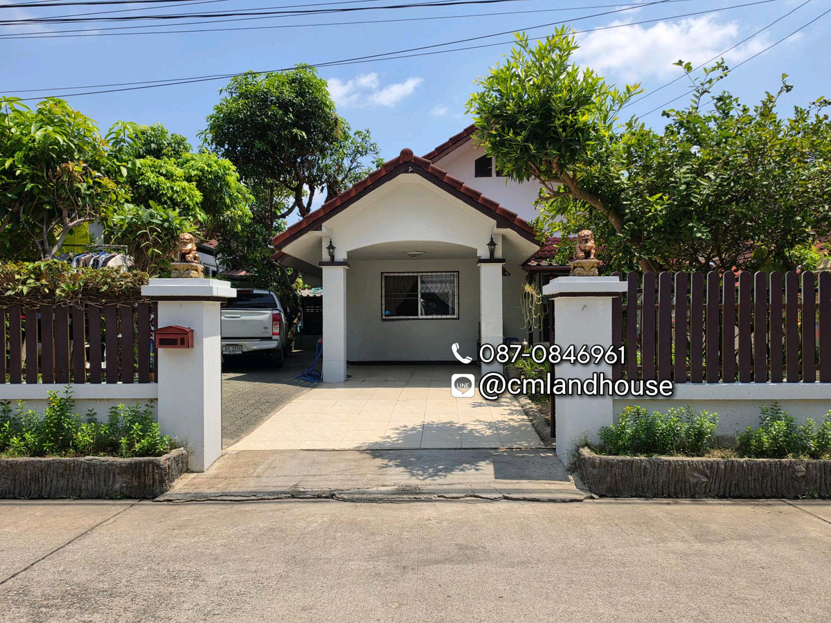 บ้าน เขต อ.เมือง 70 ตรว.ใกล้สนามบิน 3 กม. ใกล้เซ็นทรัลแอร์พอร์ต โลตัส บิ๊กซี รพ.ใกล้หมอ ใกล้ถนนเชียงใหม่-หางดง เข้าซอยข้างศูนย์เวชศาสตร์ 1 กม. – รูปที่ 2
