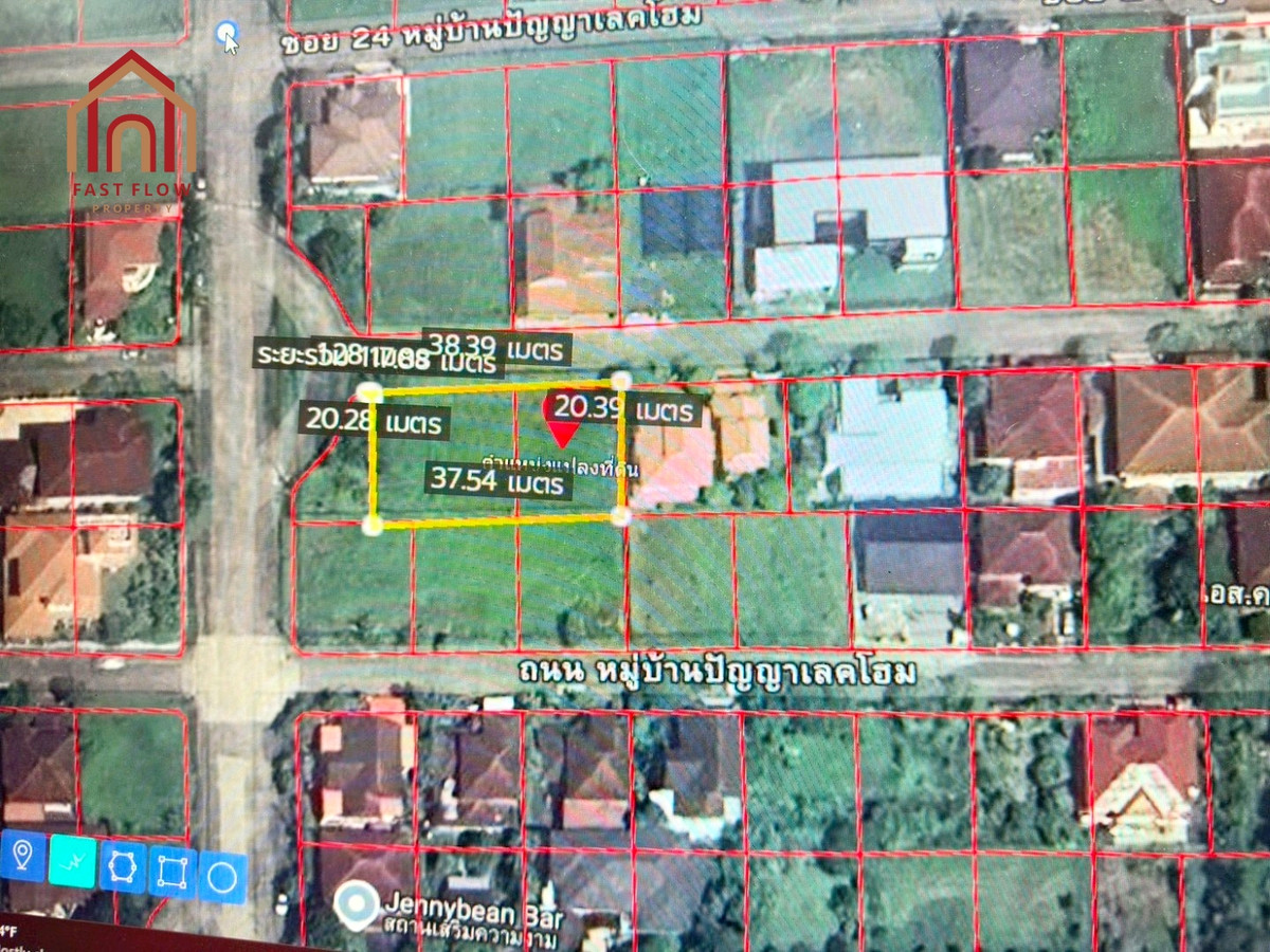 Land for sale, 190 square wa (approximately 760 square meters), corner plot, Panya Lake Home Village, Soi 22, Nimitmai 28 Road. Can be sold separately. Near Sarasas Witaed Nimitmai School.