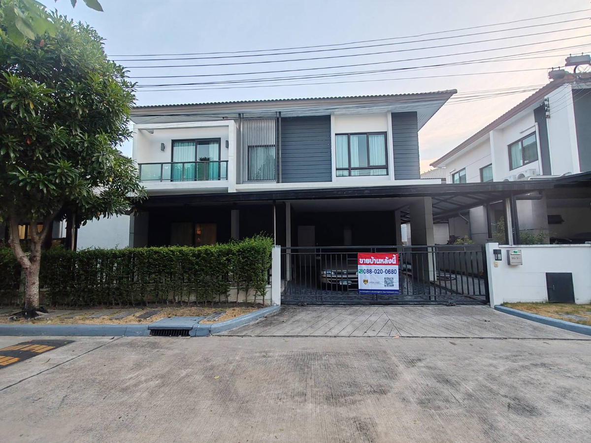 ขายบ้านเดี่ยว 2 ชั้น เซนโทร รามอินทรา-จตุโชติ Centro Ramindra-Chatuchot พื้นที่ 54.6 ตรว. แถมเฟอร์ฯ ทั้งหลัง ขายบ้านเดี่ยว 2 ชั้น เซนโทร รามอินทรา-จตุโชติ Centro Ramindra-Chatuchot พื้นที่ 54.6 ตรว. แถมเฟอร์ฯ ทั้งหลัง