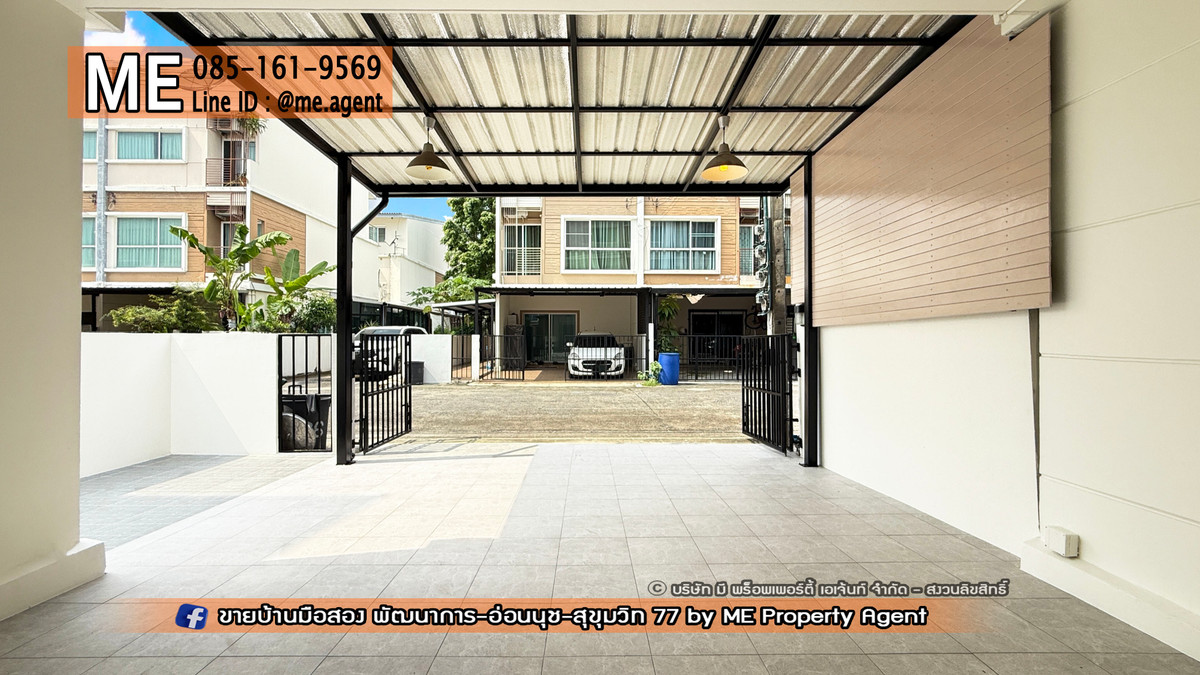ให้เช่า ทาวน์โฮม 3 ชั้น หลังมุม โครงการ วิลเลต ซิตี้ พัฒนาการ 38 (Villette City Pattanakarn 38) ตกแต่งครบ พร้อมเข้าอยู่ ใกล้เอกมัย-ทองหล่อ รหัสทรัพย์: RTC29-27 – รูปที่ 2