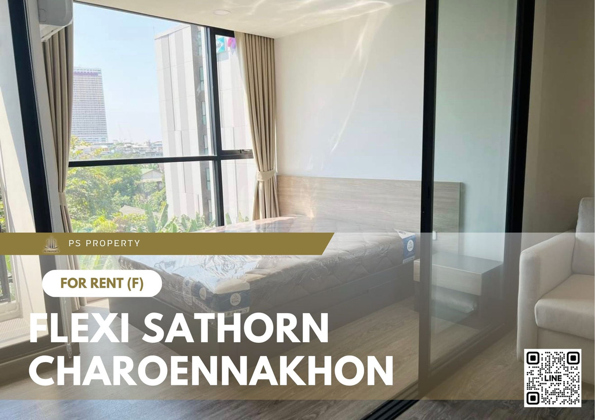 ให้เช่า ✨ Flexi Sathon - Charoennakhon ✨ เฟอร์นิเจอร์ และ เครื่องใช้ไฟฟ้าครบ ใกล้ BTS กรุงธนฯ ให้เช่า ✨ Flexi Sathon - Charoennakhon ✨ เฟอร์นิเจอร์ และ เครื่องใช้ไฟฟ้าครบ ใกล้ BTS กรุงธนฯ