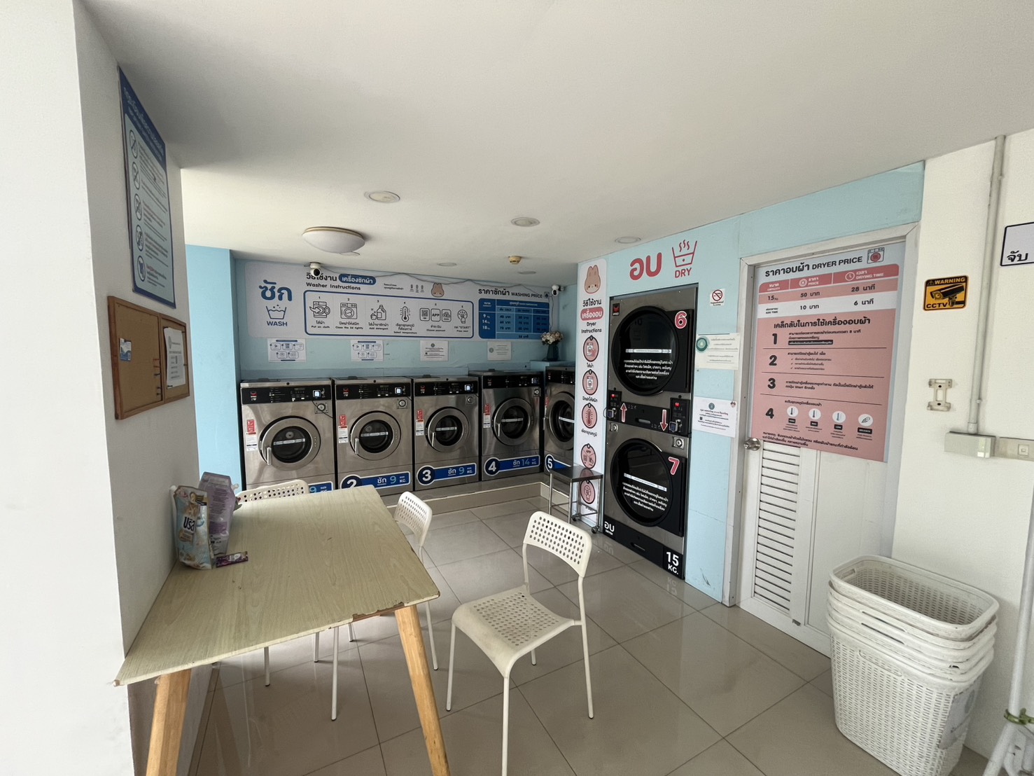 🏪 ขายร้านค้า พลัมคอนโด 89 เฟส 1 | Plum Condo 89 Phase 1 ⭐ Yield 6.6% สูงที่สุดในกลุ่ม 📍 ติดทางเข้าออกหลัก | มีผู้เช่าแล้ว 🏪 ขายร้านค้า พลัมคอนโด 89 เฟส 1 | Plum Condo 89 Phase 1 ⭐ Yield 6.6% สูงที่สุดในกลุ่ม 📍 ติดทางเข้าออกหลัก | มีผู้เช่าแล้ว